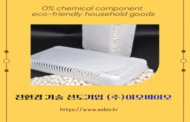 fde05bc912e15cea1d7be17fdbc5685e175726.jpg
