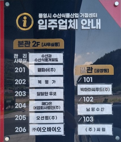 KakaoTalk_20250904_222208355_03.jpg