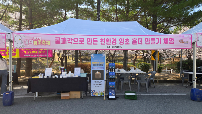 KakaoTalk_20260526_120652936.jpg
