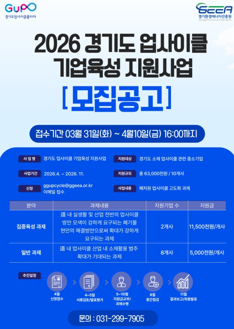KakaoTalk_20260526_140248190.jpg
