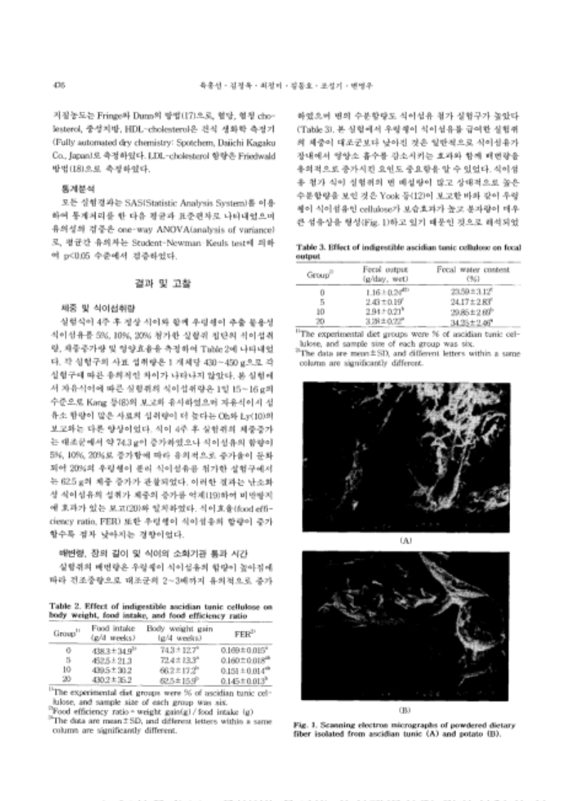 KakaoTalk_20260526_172541734_02.jpg