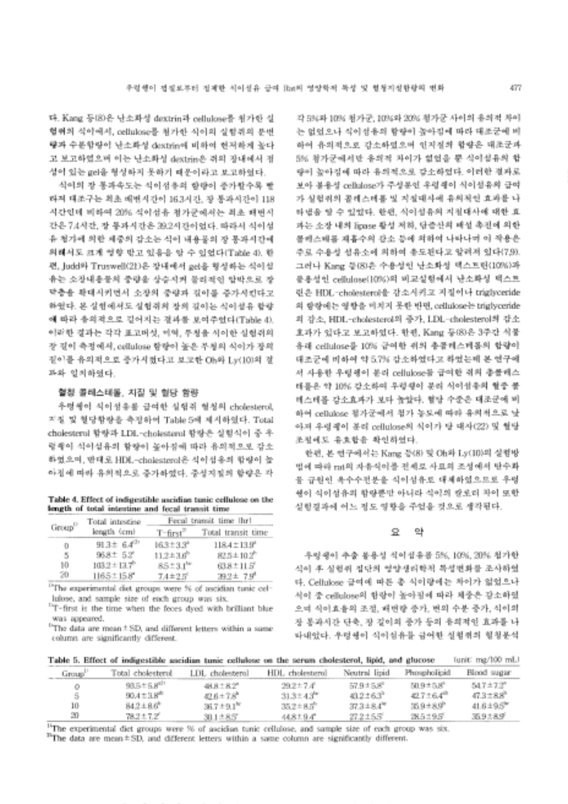 KakaoTalk_20260526_172541734_03.jpg